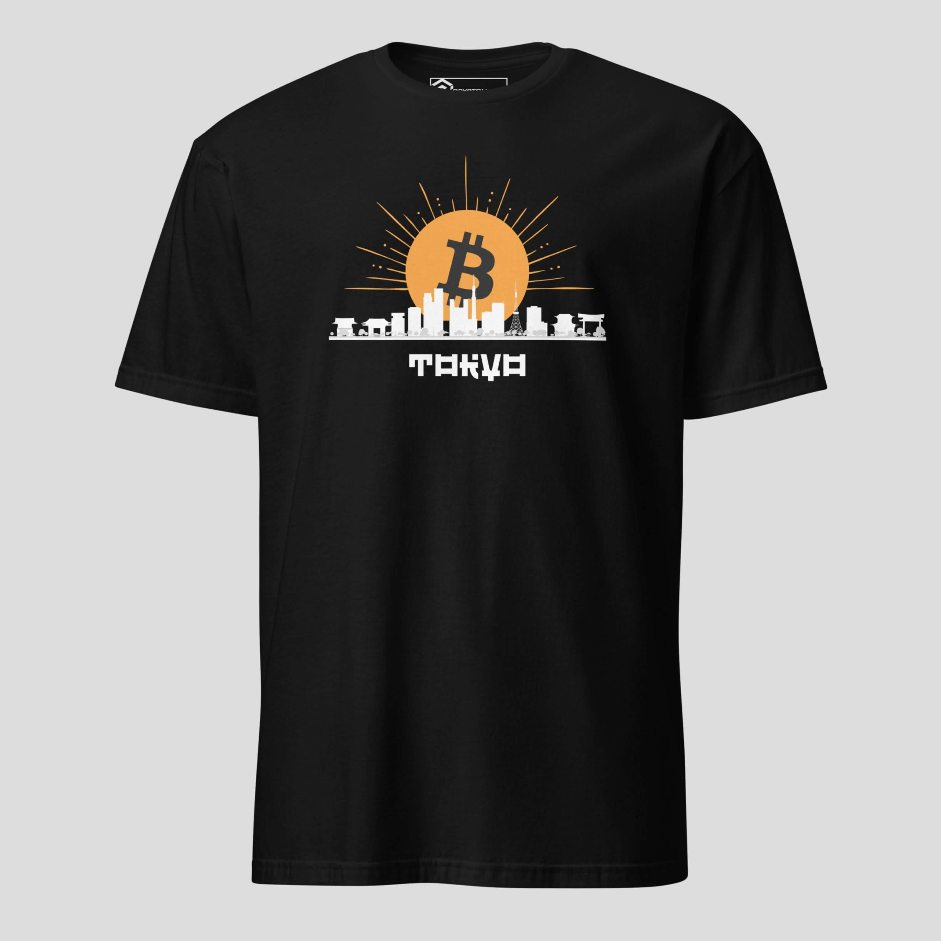 Black bitcoin city skyline t-shirt with rising sun crypto design