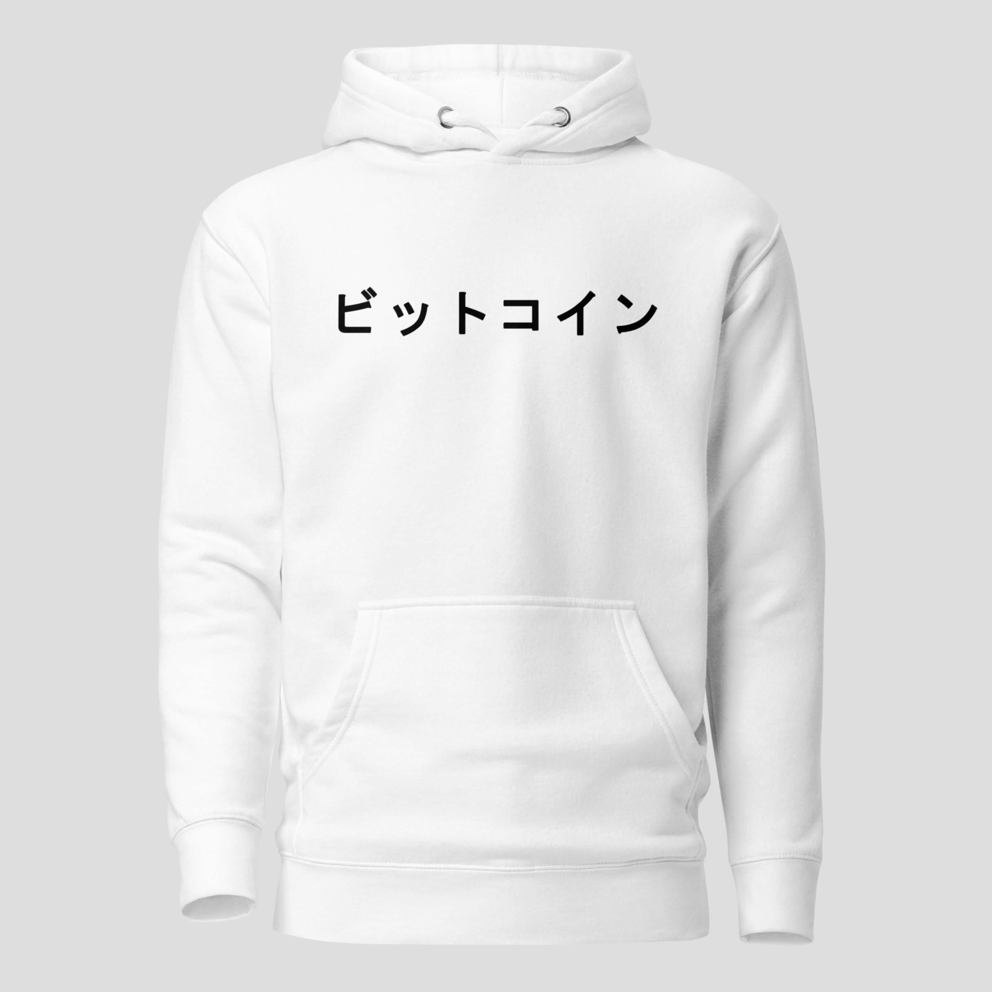 Japanese Bitcoin hoodie cyber samurai artwork crypto streetwear