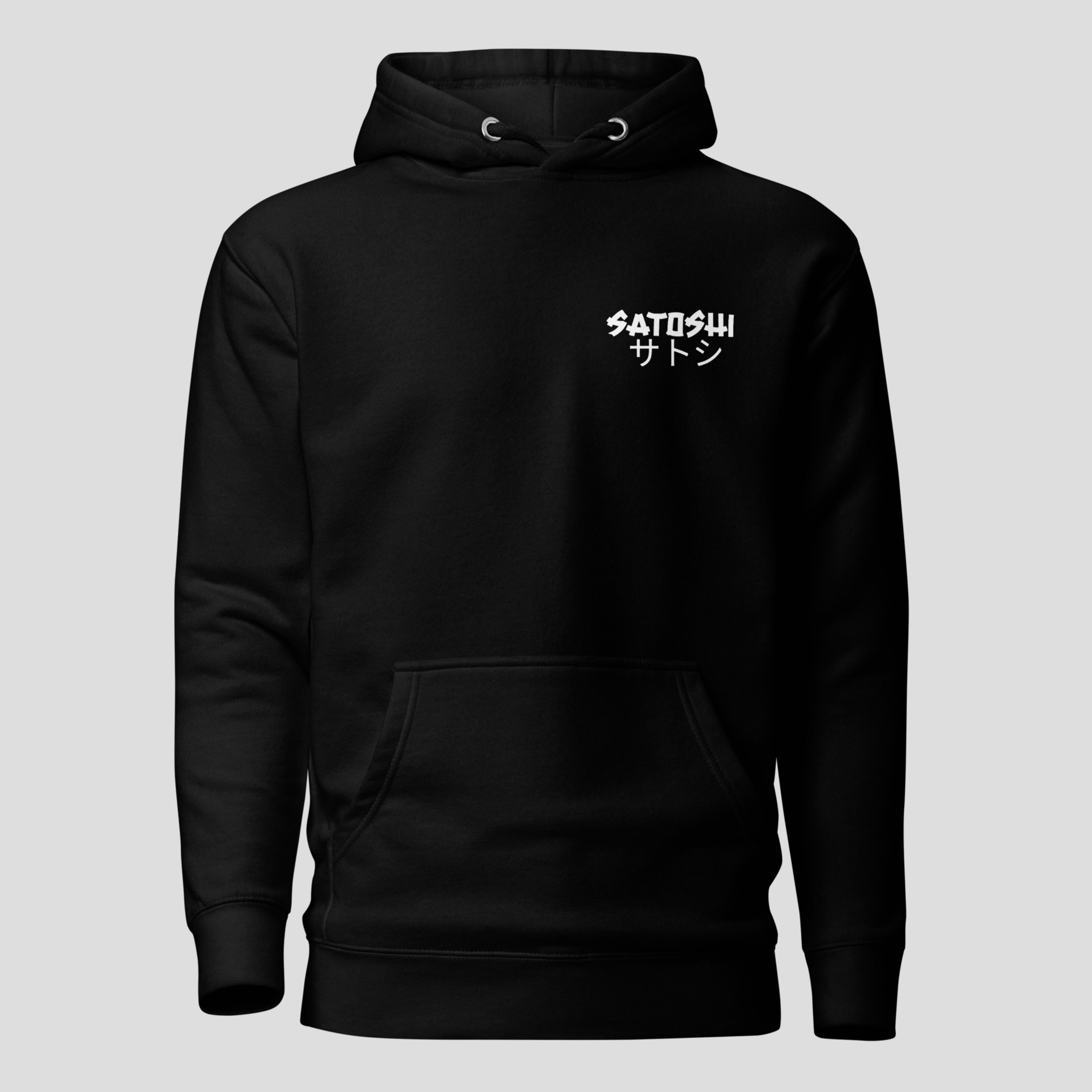 Bitcoin hoodie with Japanese satoshi text on front