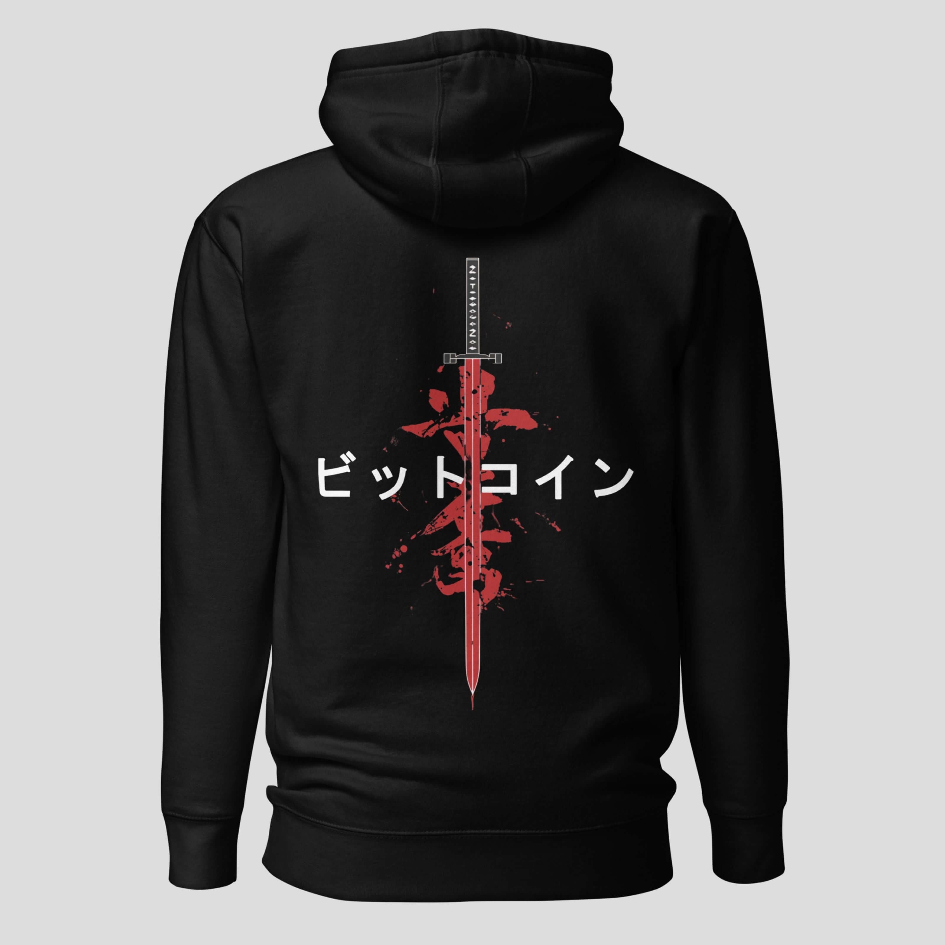 Black Japanese bitcoin samurai katana hoodie design with red blade and crypto streetwear style