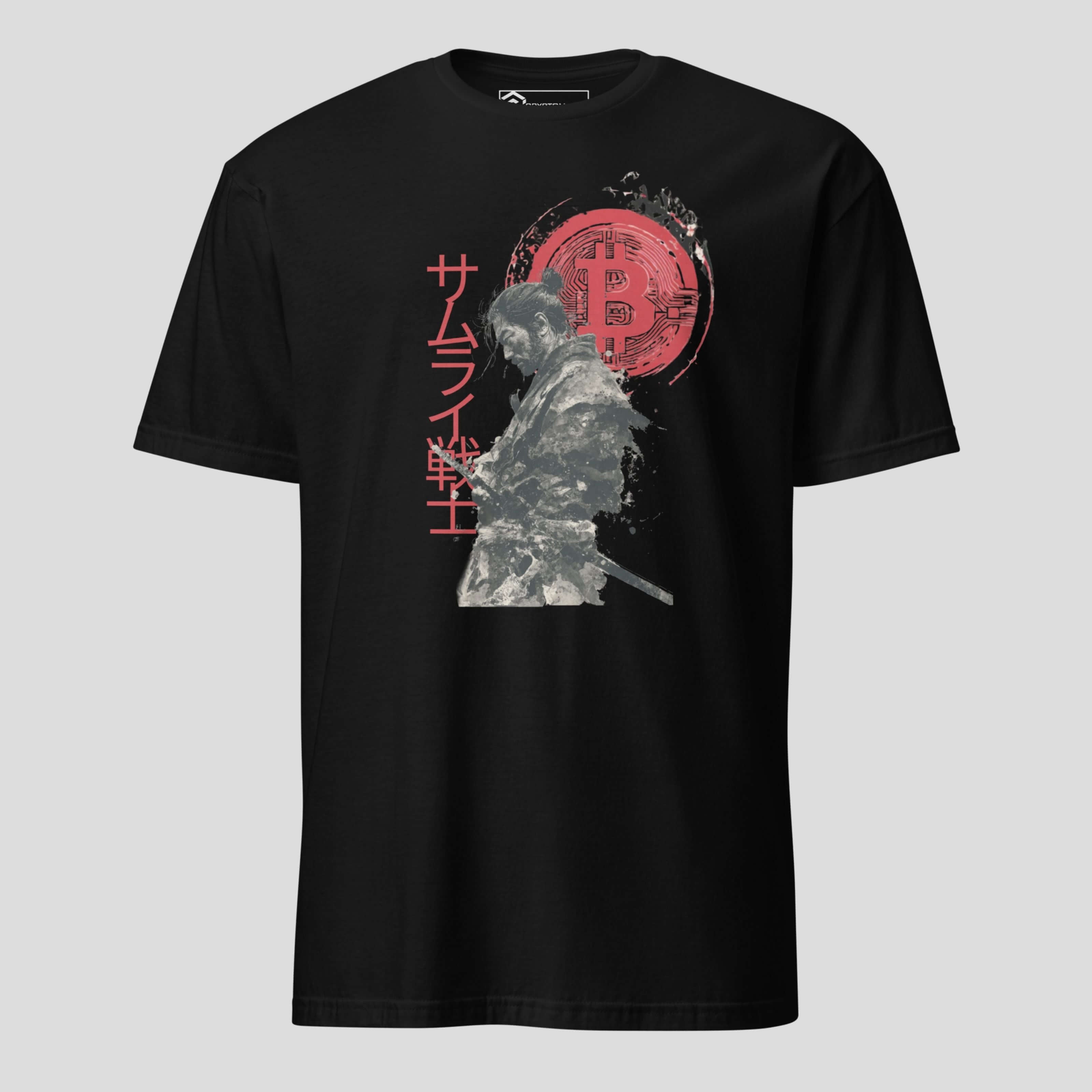 Black samurai crypto streetwear t-shirt showing strength and discipline illustration