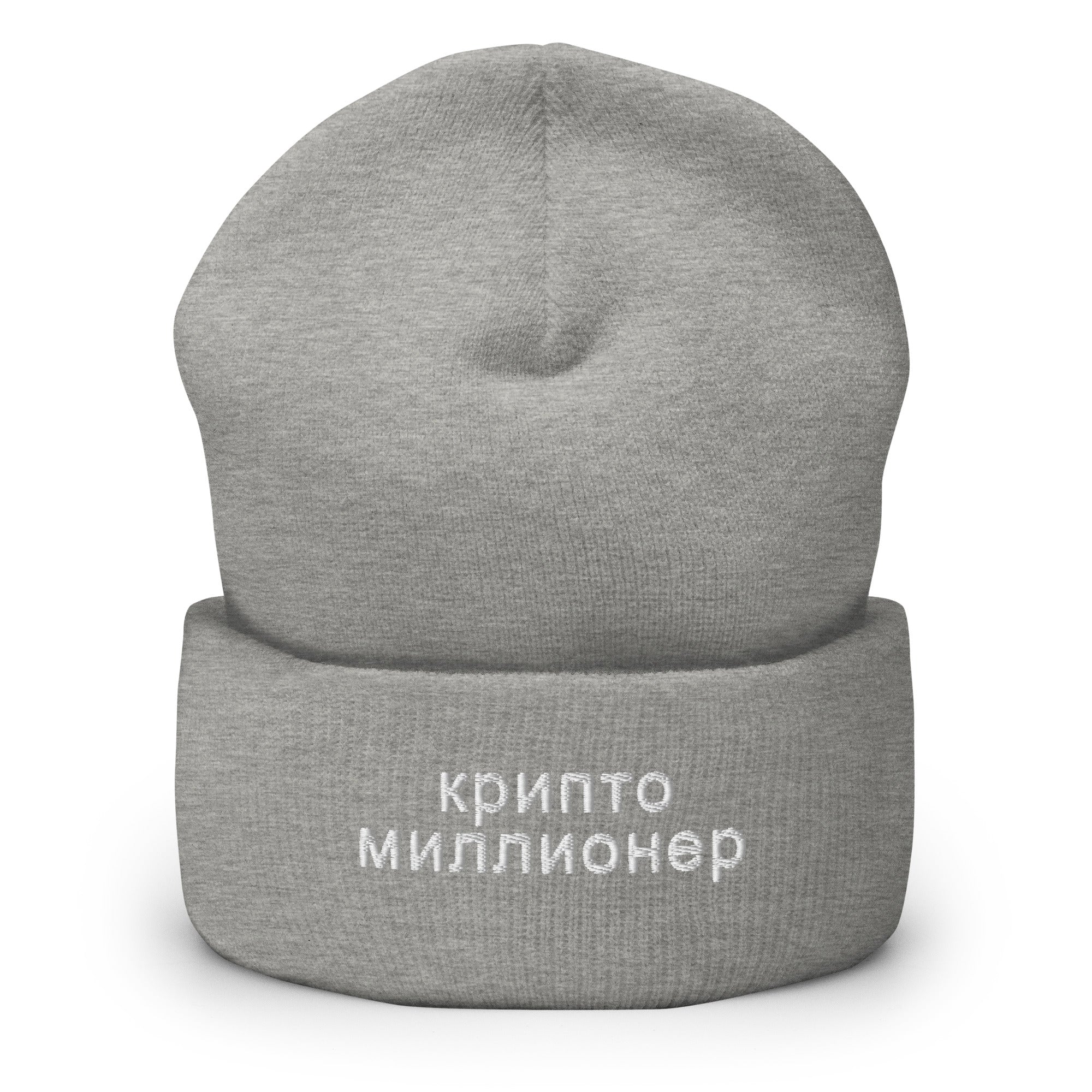 CRYPTO MILLIONAIRE IN RUSSIAN BEANIE