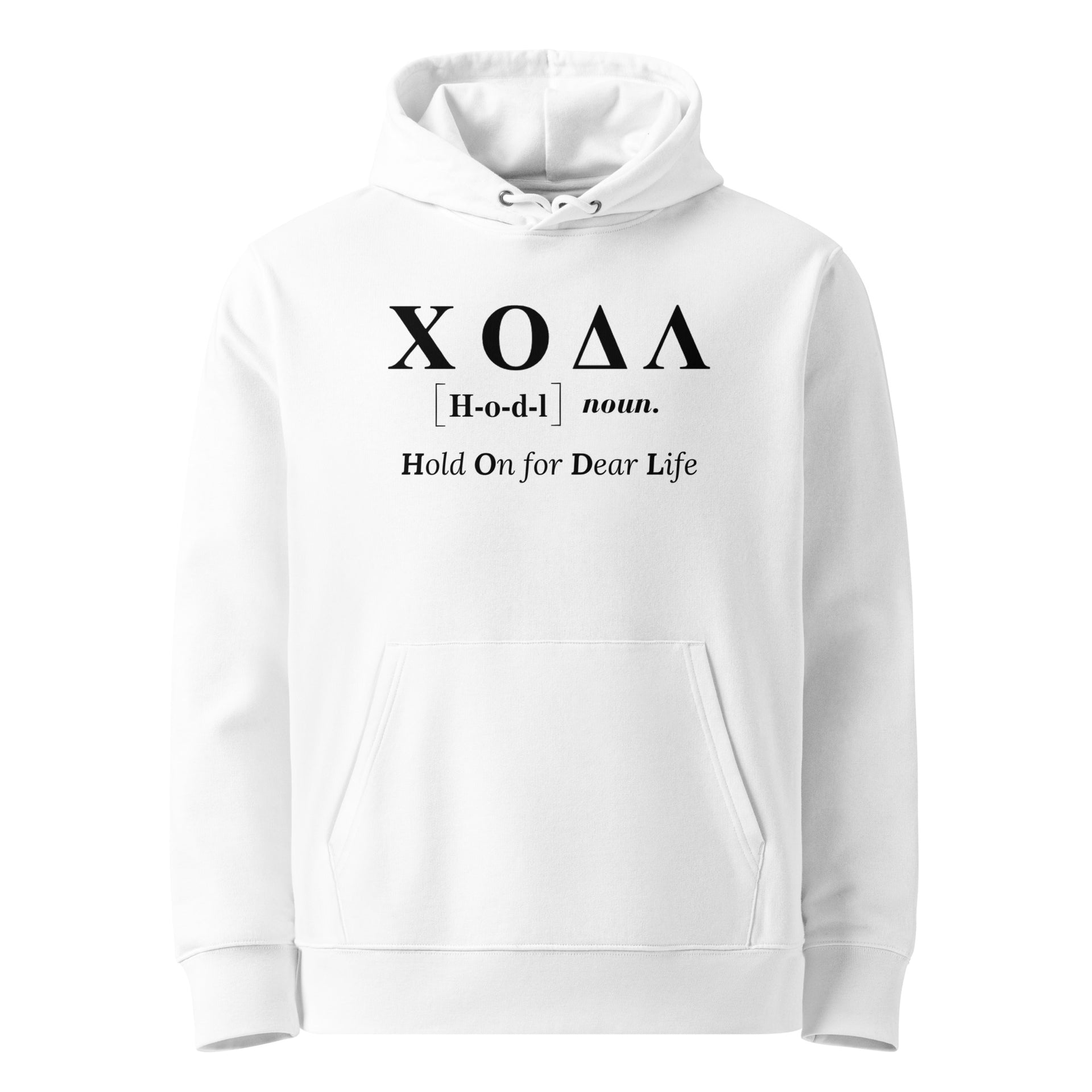 HODL IN GREEK PREMIUM HOODIE