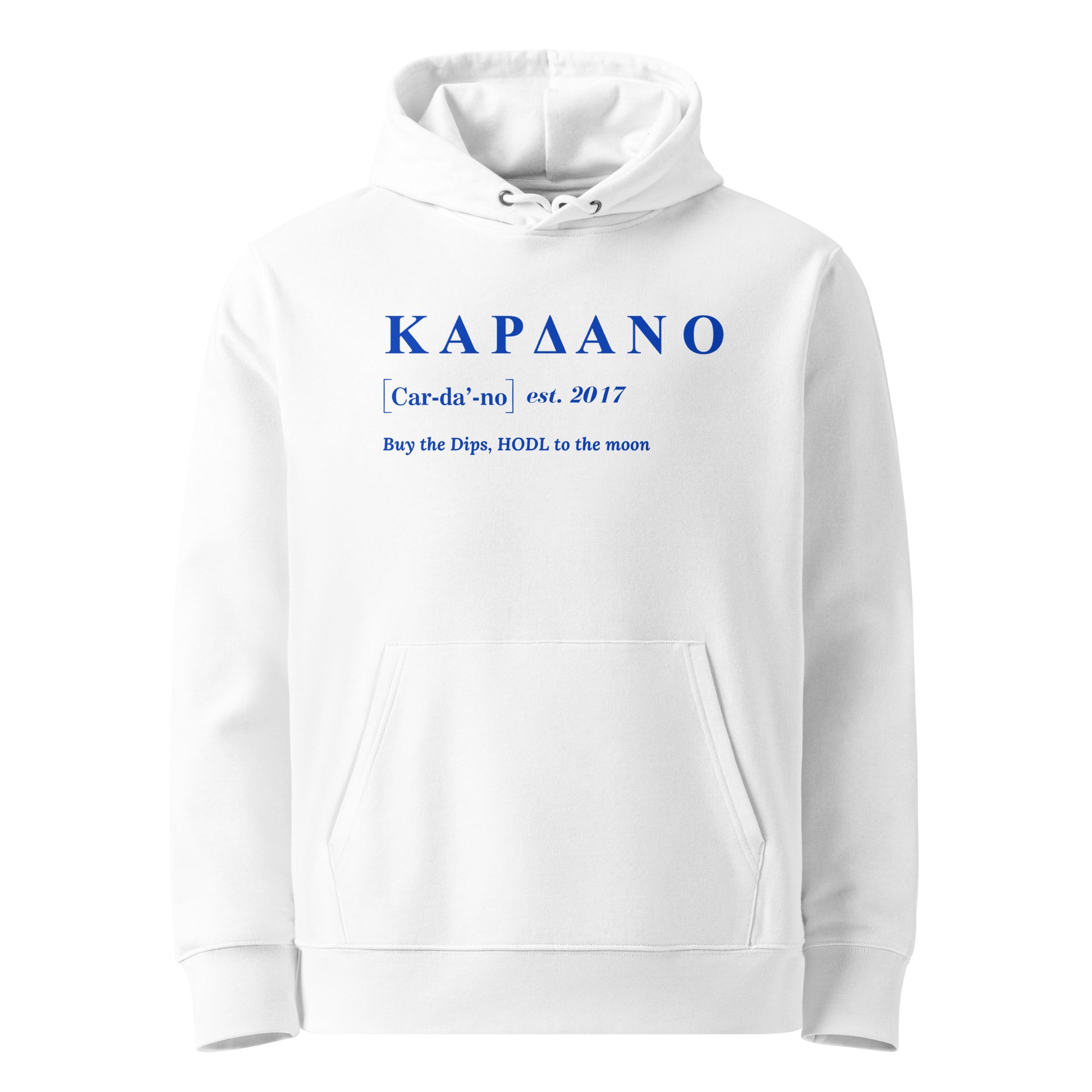 CARDANO (ADA) NAME IN GREEK PREMIUM HOODIE