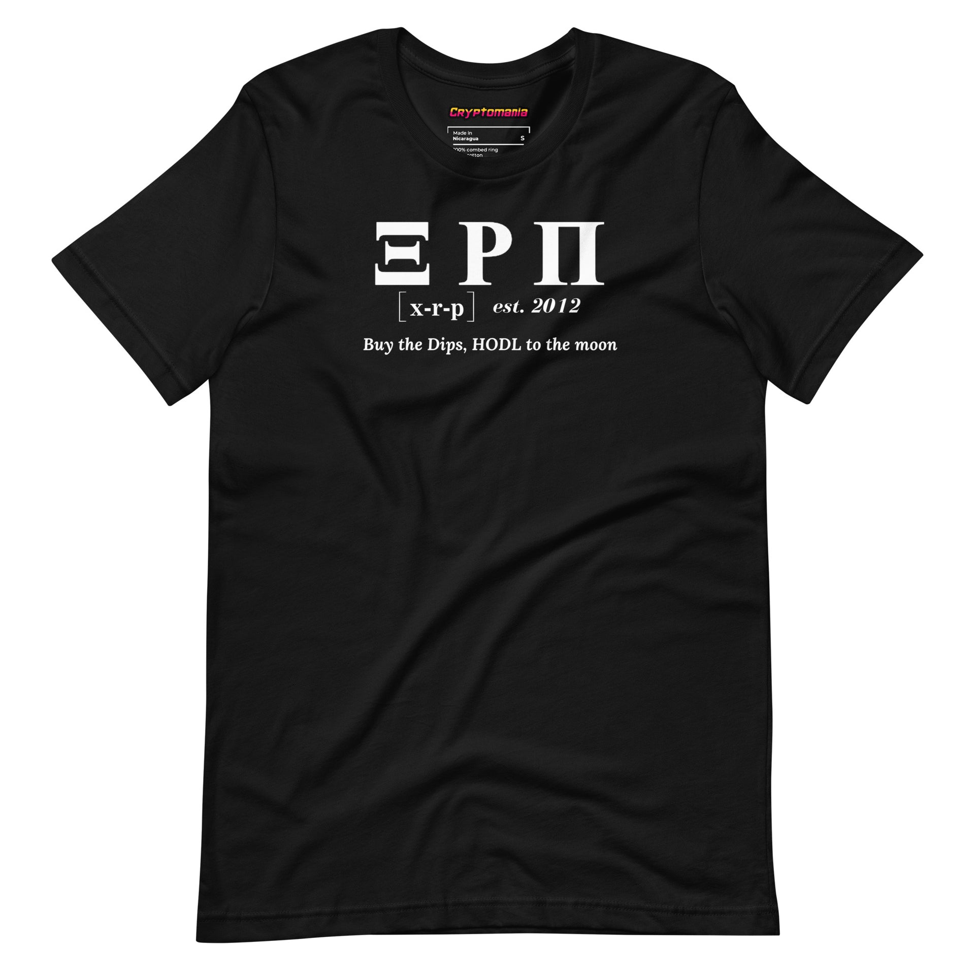 XRP: HODL T-SHIRT IN GREEK
