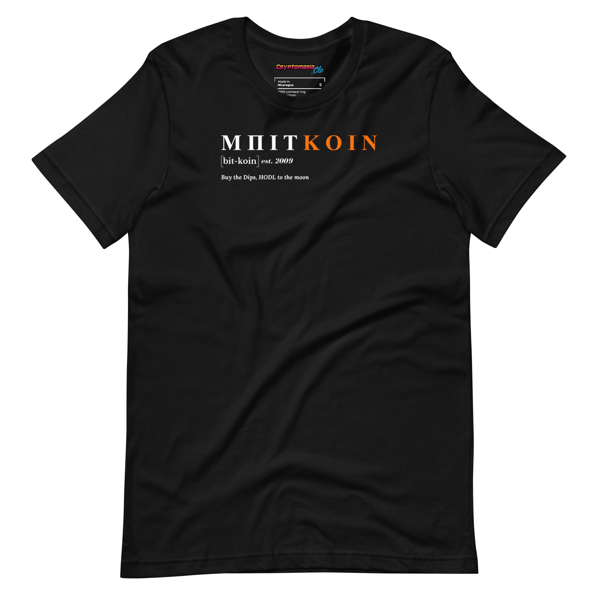 BITCOIN (BTC) NAME IN GREEK T-SHIRT
