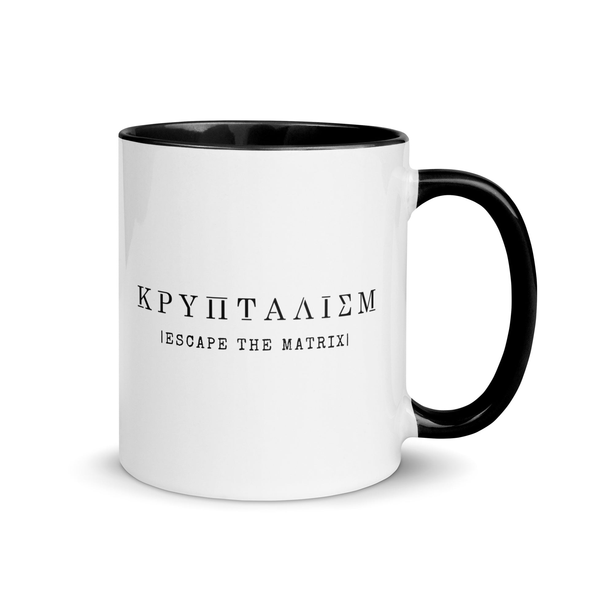 CRYPTALISM ESCAPE THE MATRIX IN GREEK MUG